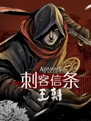 一起去看海吧海报缩略图
